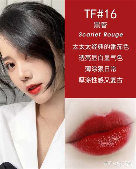 阿玛尼405和ysl416哪个更好看，更值得买？ 